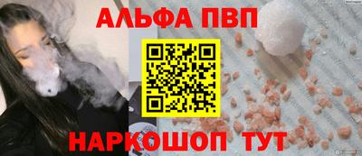 кокаин Среднеуральск