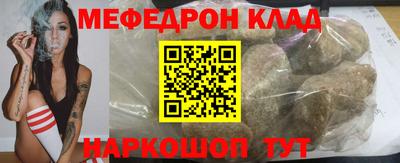 кокаин Среднеуральск