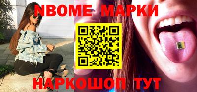 гашиш Ставрополь