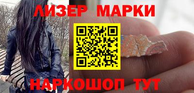 гашиш Ставрополь