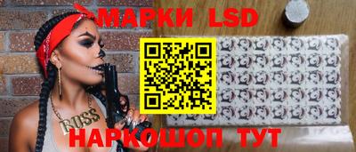 кокаин Среднеуральск