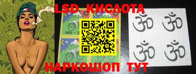 кокаин Среднеуральск