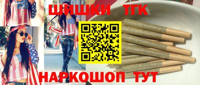 кокаин Среднеуральск