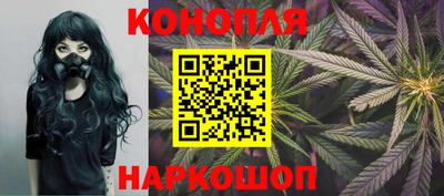 винт Старая Купавна