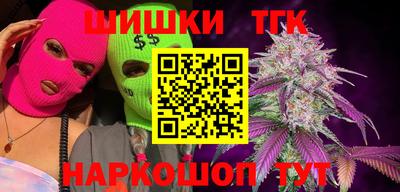 кокаин Среднеуральск