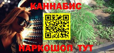кокаин Среднеуральск