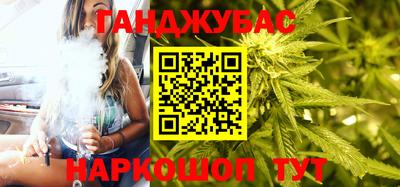 винт Старая Купавна
