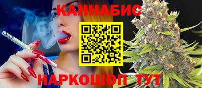 кокаин Среднеуральск