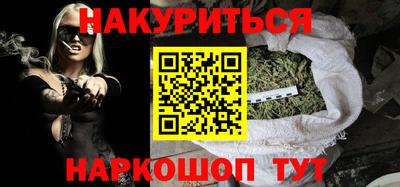 кокаин Среднеуральск