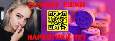кокаин Среднеуральск