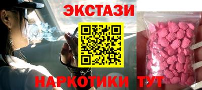 кокаин Среднеуральск
