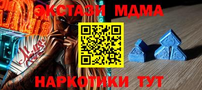 гашиш Ставрополь
