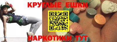 гашиш Ставрополь