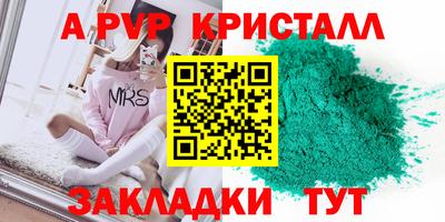 кокаин Среднеуральск