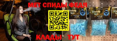 кокаин Среднеуральск