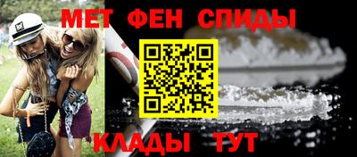 кокаин Среднеуральск