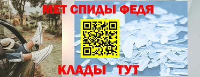 гашиш Ставрополь