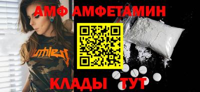 гашиш Ставрополь