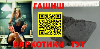 кокаин Среднеуральск