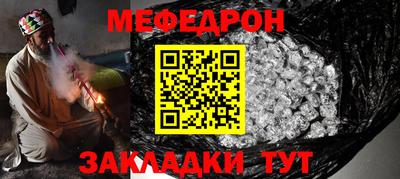кокаин Среднеуральск