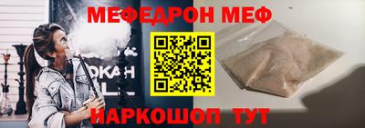 гашиш Ставрополь